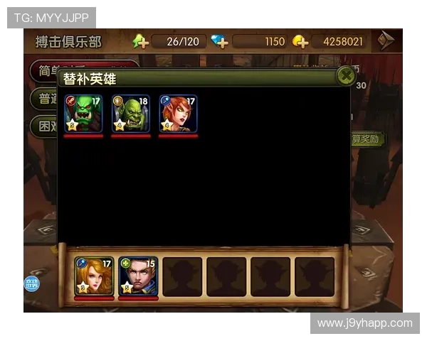 九游俱乐部官网注册流程详解新手玩家快速入门指南