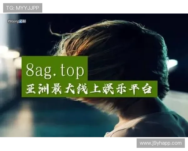 九游娱乐线上登陆多平台登录支持介绍满足不同设备用户的需求