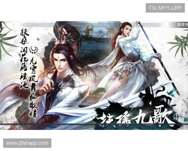 九游官方网站入口详细介绍让新手玩家顺利进入游戏世界畅享精彩游戏体验