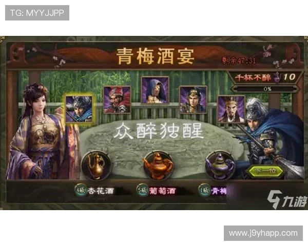 九游手游平台热门游戏推荐及玩家评价助你找到心仪的游戏选择