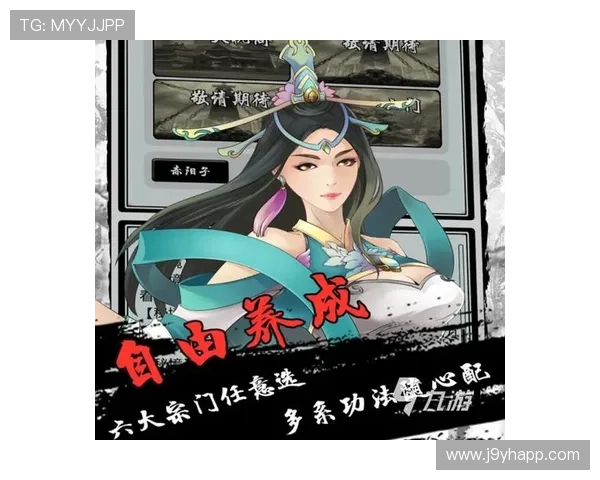 九游网页游戏大全为玩家提供最全面的网页游戏分类与最新资讯信息