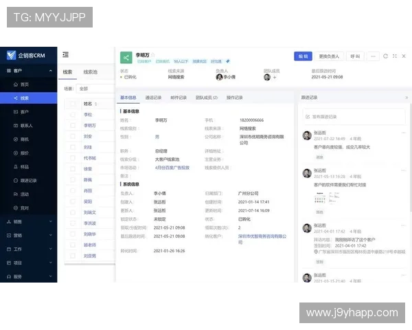 九游论坛中心的用户体验优化措施及其在提升社区活跃度中的作用