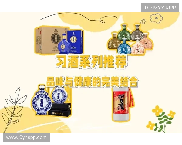 酒友相聚时的酒文化：那些你必须了解的知识