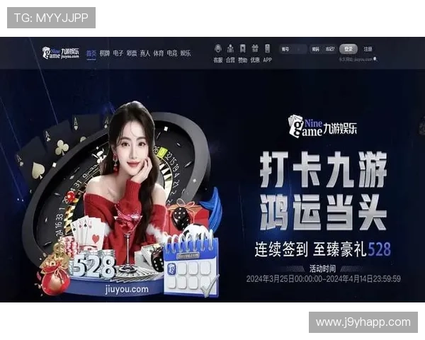 九游娱乐线上开户流程优化提升注册效率，快速完成账号创建