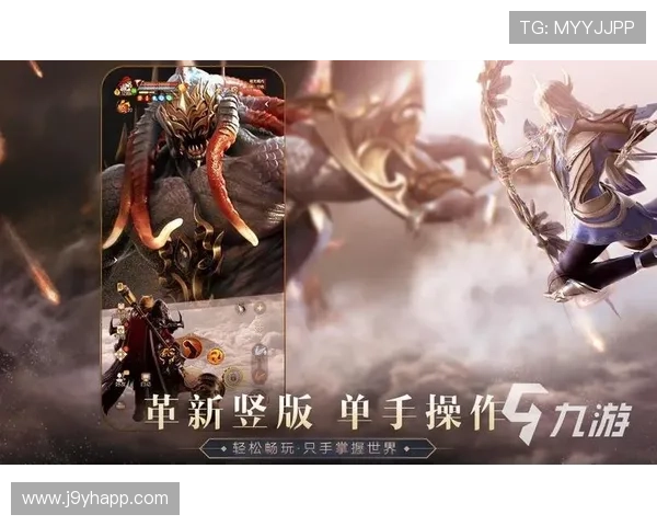九游官网登录入口网页版下载最新指南，轻松畅玩热门游戏无需繁琐操作
