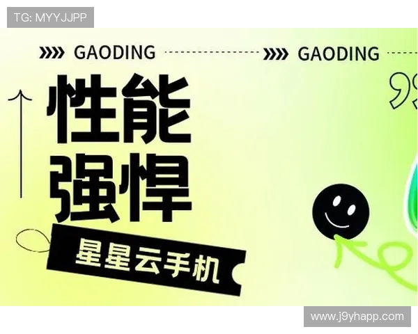 J9娱乐全方位游戏体验平台带你畅享极致娱乐新体验
