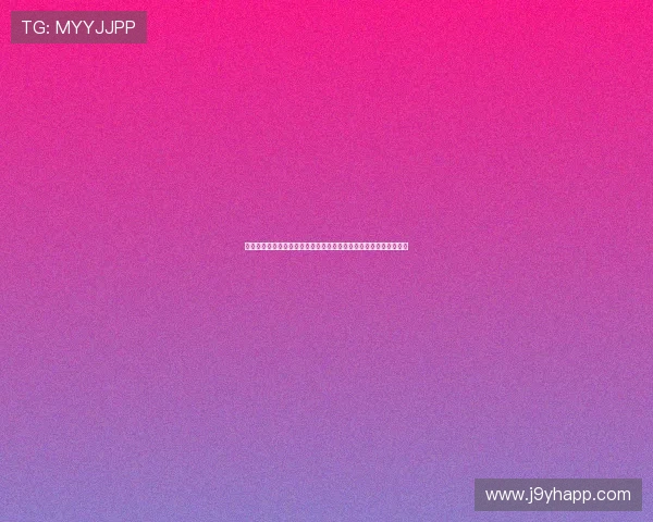 九游云游戏网站全面介绍支持设备与平台多样化体验提升游戏便捷性